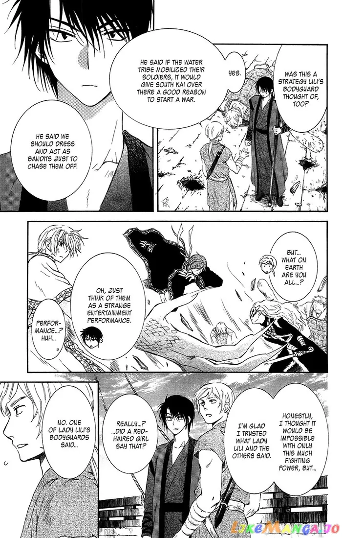 Yona of the Dawn Chapter 89 image 31_optimized